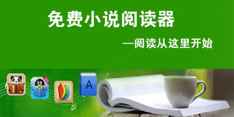 澳门游戏